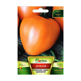 Hectarul - Seminte de tomate Inima de Bivol portocaliu, 0.3 grame FLORIAN
